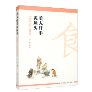 �����w�����~(y��)�^���Ї�(gu��)���˵��ʳ�Ļ�