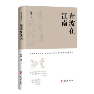 �����ڽ��ϣ��������ۙ�E��