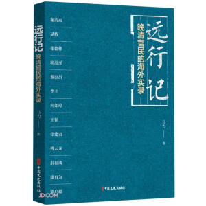 �h��ӛ���������ĺ��⌍�