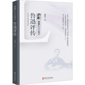 ��Ѹ�u�����ܾ�����ʷ���ͣ�