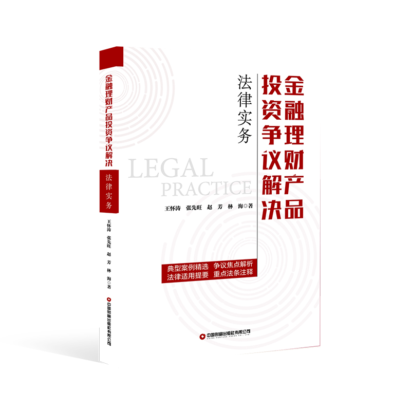 ������ؔ(c��i)�a(ch��n)ƷͶ�Y��(zh��ng)�h��Q���Ɍ�(sh��)��(w��)