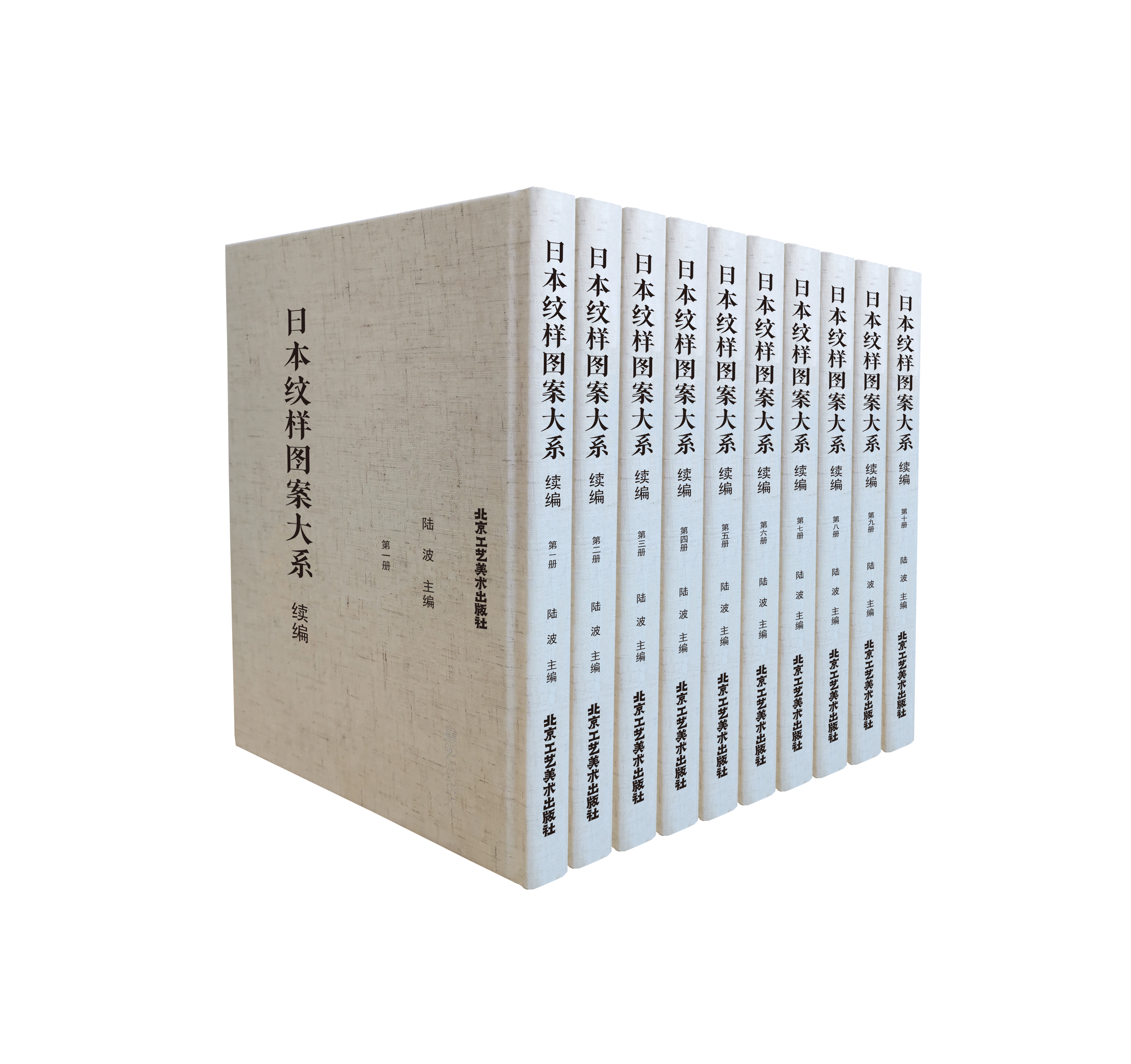 �ձ��y�ӈD����ϵ �m(x��)��