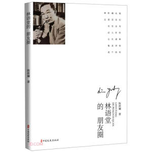 ���Z�õ�����Ȧ