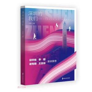 ���ڵ��҂�