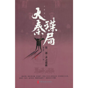 ����ՙ��.�ڶ������R֮ĺ��