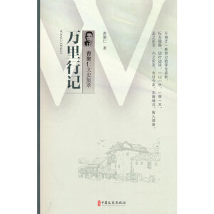 �f����ӛ���ܾ�����ʷ���ͣ�