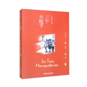 �������֣���⽨�g�����x��