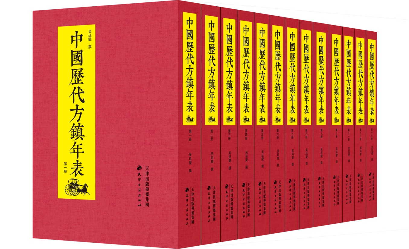 �Ї�(gu��)�v�����(zh��n)���