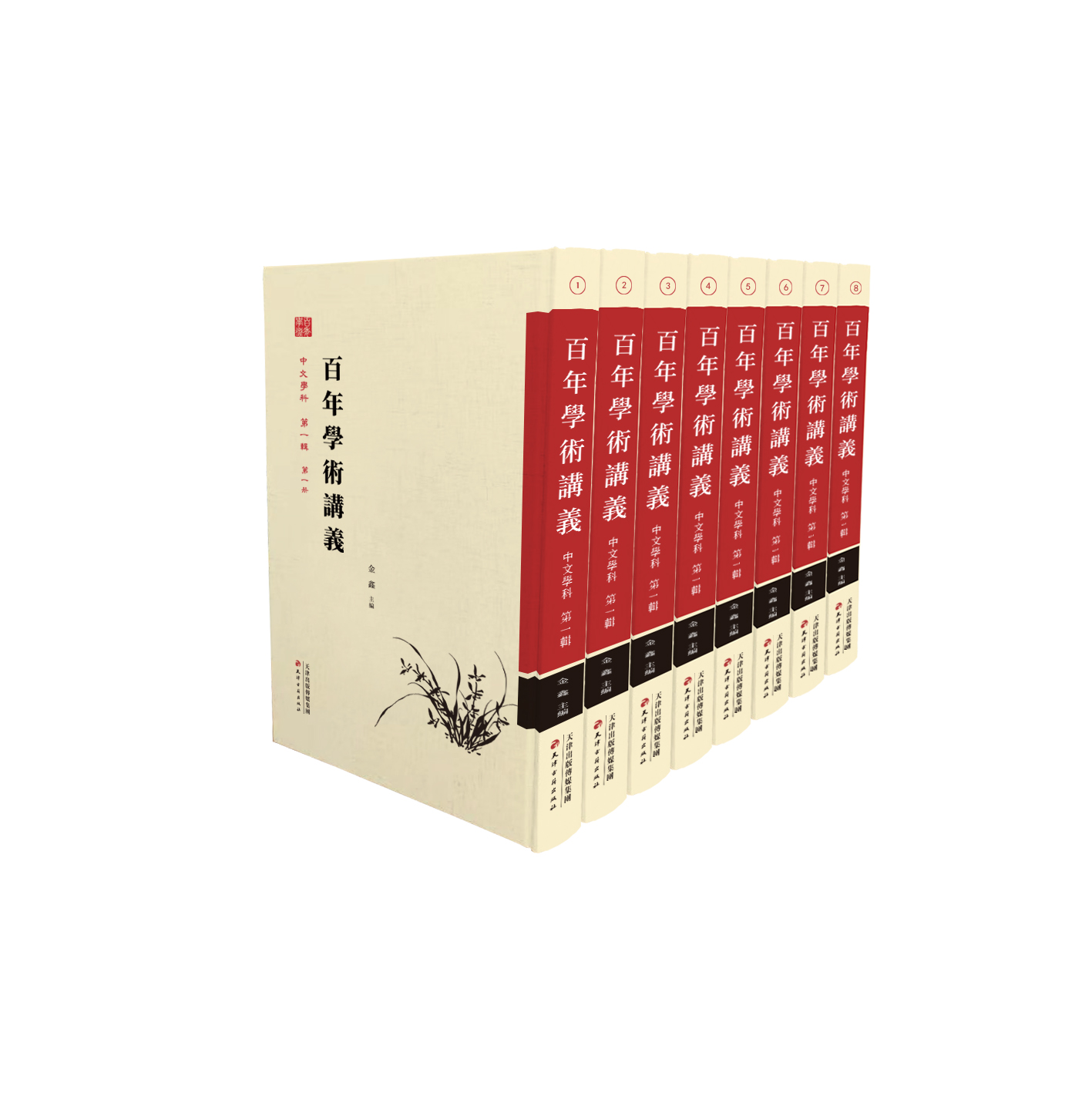 ����W(xu��)�g(sh��)�v�x ���ČW(xu��)�� ��һ݋