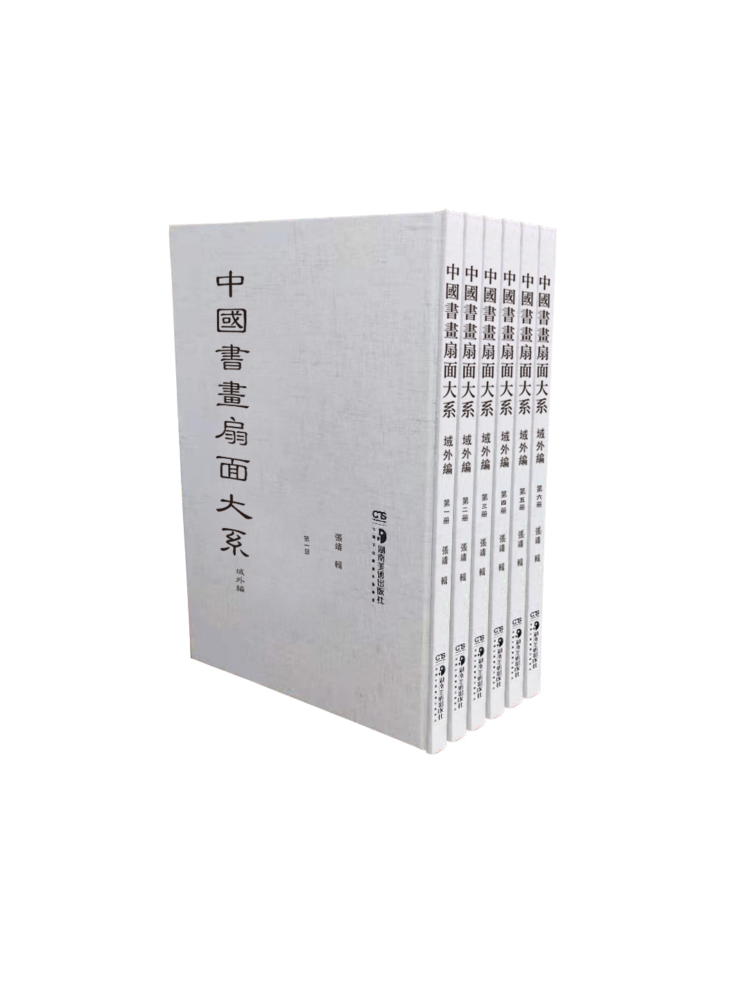 �Ї����������ϵ�����⾎��