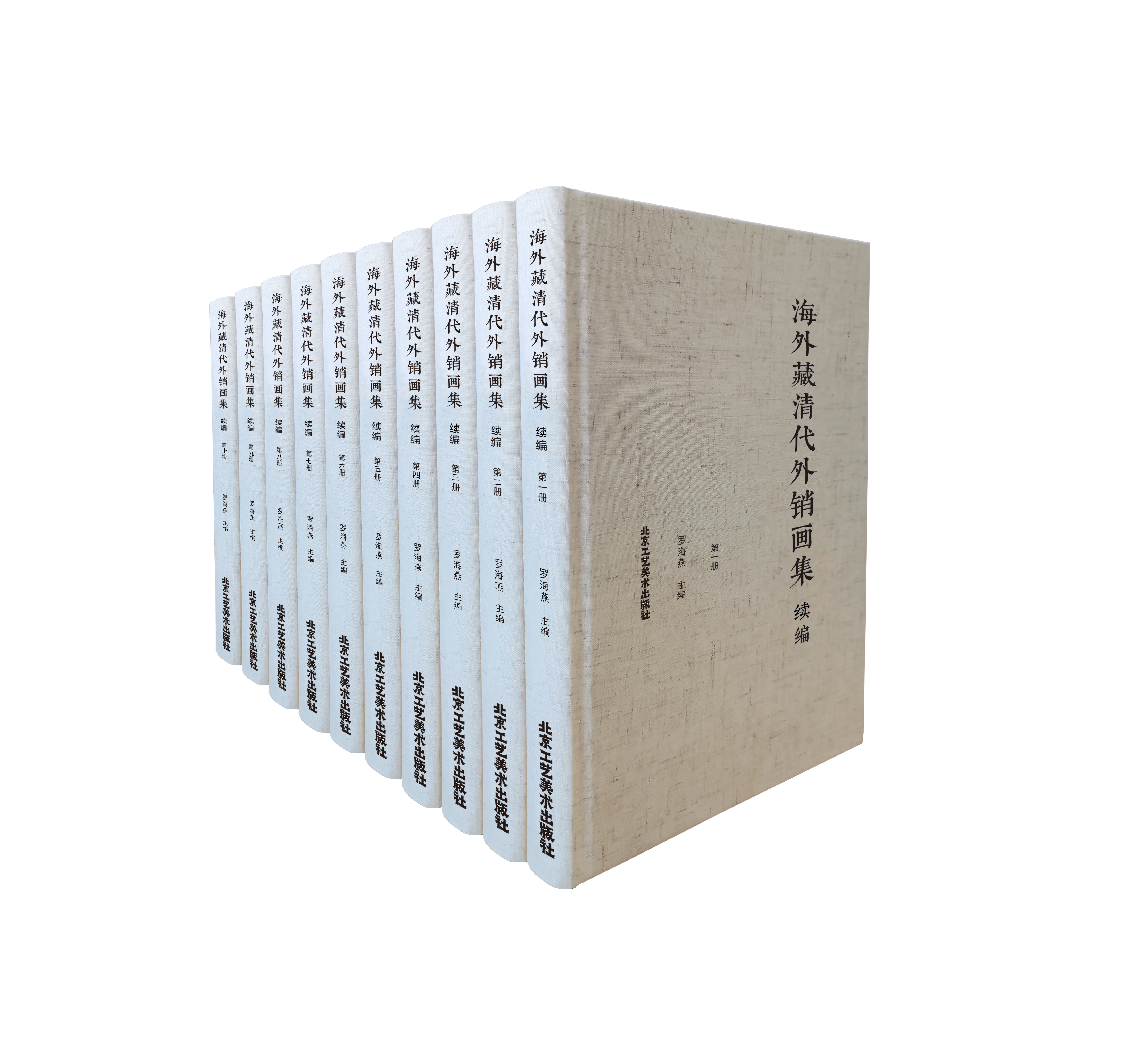 �����������N���� ����