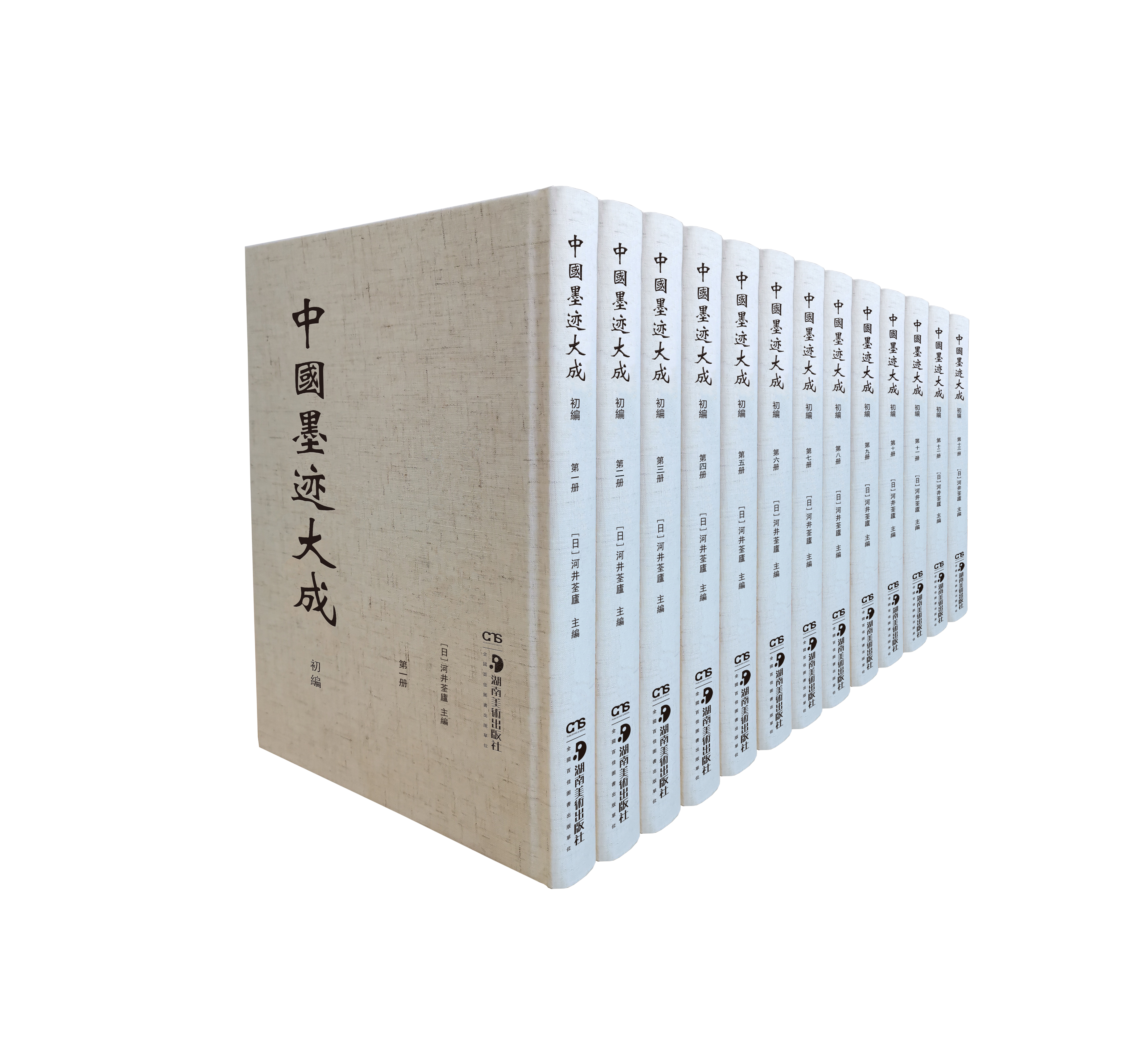 �����������N���� �m(x��)��