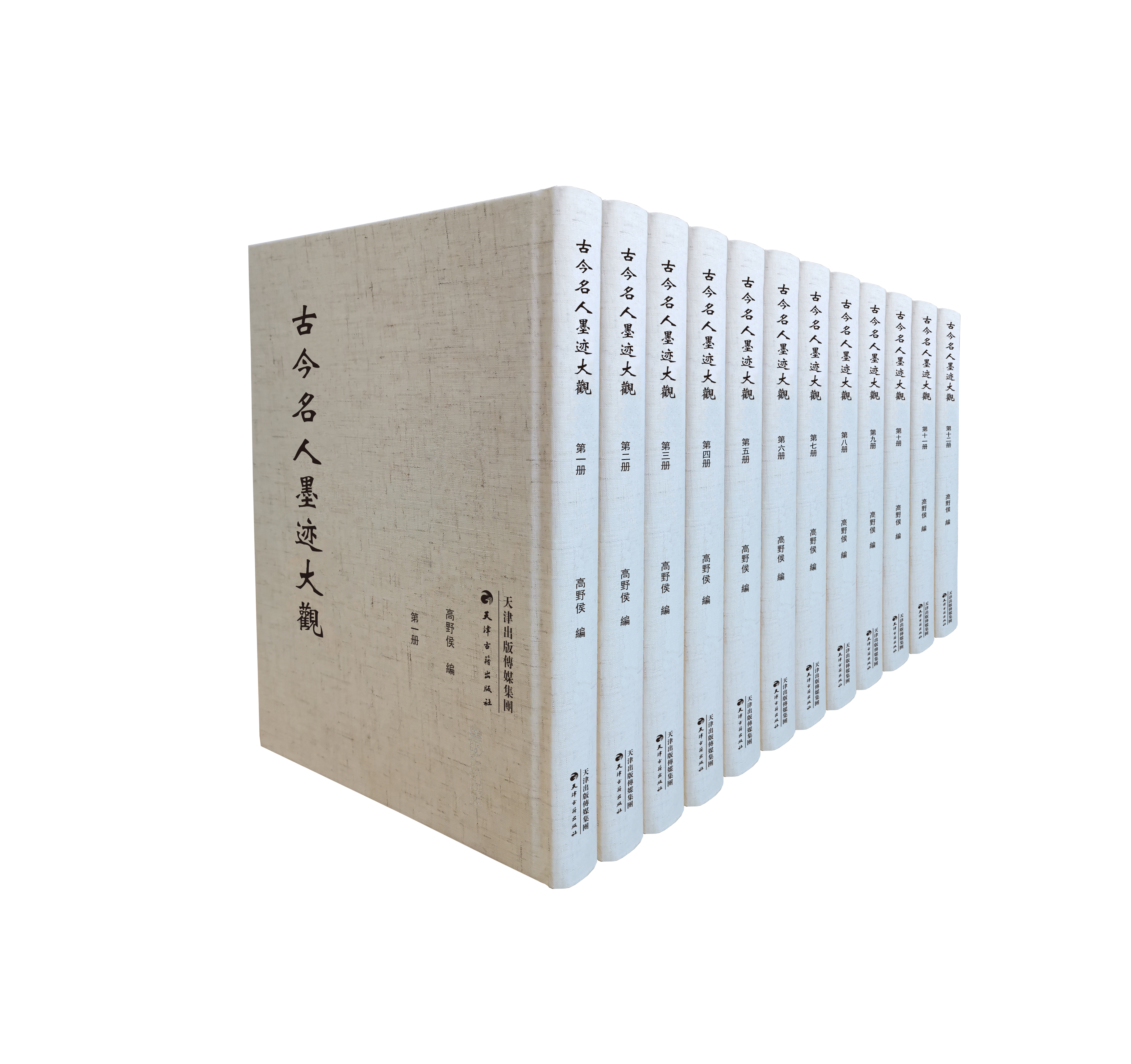 �Ž�����ī�E���^