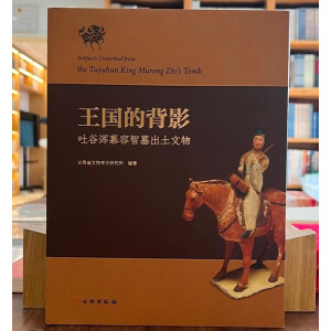 ����(gu��)�ı�Ӱ�����¹Ȝ�Ľ����Ĺ��������