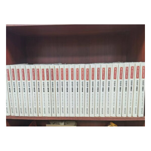 �z�I֮·�vʷ�Ļ���������ǰ��