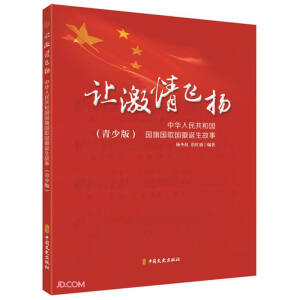 ׌�����w�P(y��ng)�����A���񹲺͇�(gu��)��(gu��)���(gu��)���(gu��)���Q������