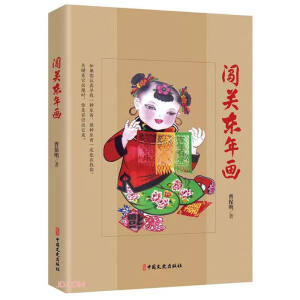 �J�P(gu��n)�|�ꮋ