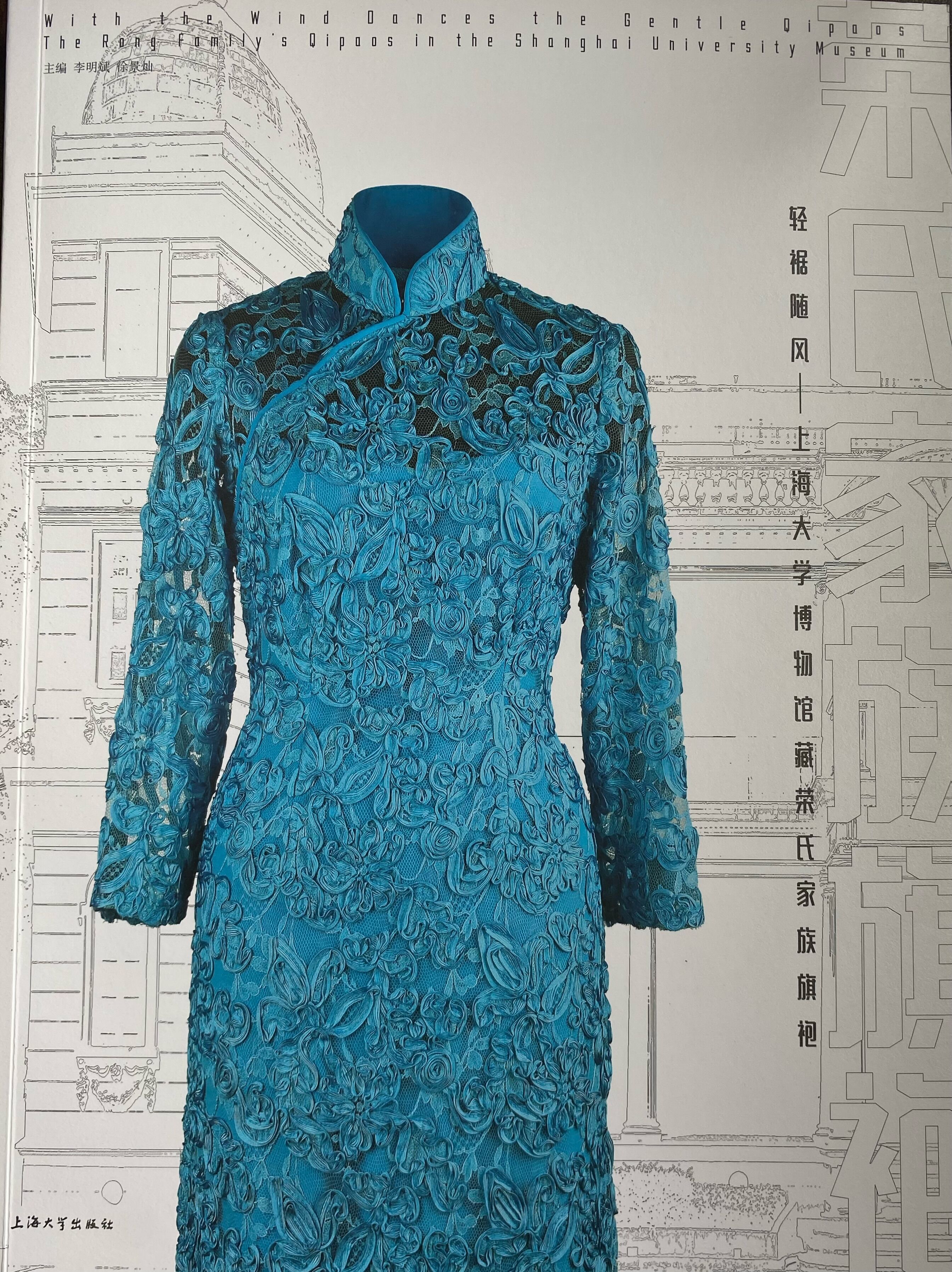 �p���S�L(f��ng)���Ϻ���W(xu��)�����^�ؘs�ϼ�������