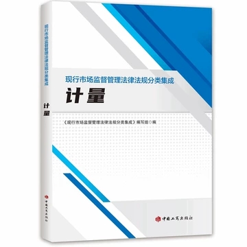 �F(xi��n)���Ј��O(ji��n)���������ɷ�Ҏ(gu��)�����