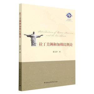 �������޺ͼ��ձȸ�Փ