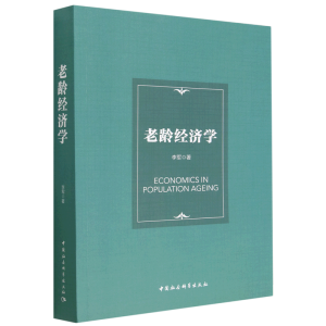 ���g��(j��ng)��(j��)�W(xu��)