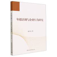 ���(b��o)�Z�{(di��o)�c��I(y��)�О��о�