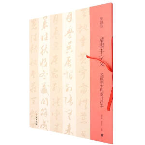 �p�^�����ݕ�ǧ���ģ��Ļ������c�������