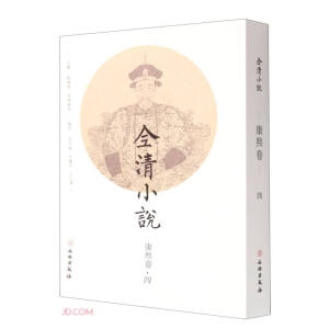 ȫ��С�f�����������ģ�