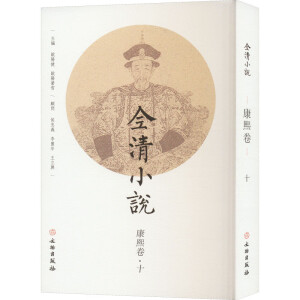 ȫ��С�f����������ʮ��