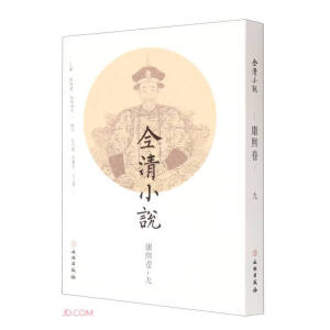 ȫ��С�f�����������ţ�