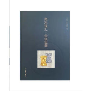 �����X�R�����y�b��