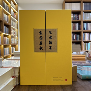 �m�_(t��i)��ī �҇�(gu��)���� ����vʷ�n��չ�D�