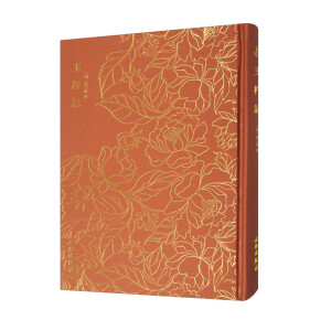 �������䡤����ӛ