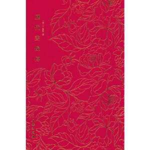 �������䡤�v�������