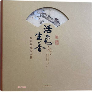 ��ɫ���� �ӳ������L���x