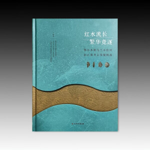 �tˮ���L(zh��ng) ���A��(j��ng)�𡪡�������˹���mľ���������fʯ�����Űl(f��)�F(xi��n)���x