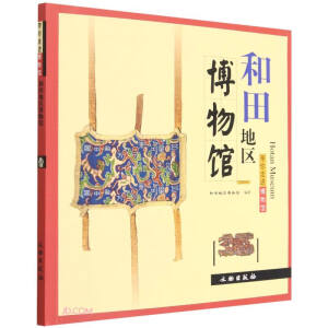 ����؅^(q��)�����^