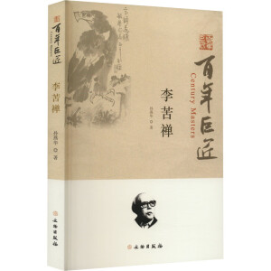 ����޽������U