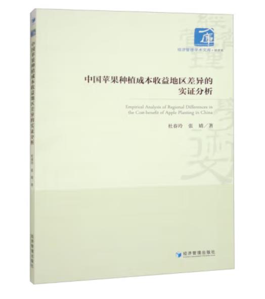 �Ї��O���Nֲ�ɱ�����؅^(q��)��Č��C����