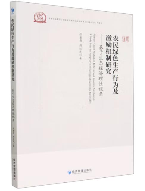 �r(n��ng)��Gɫ���a(ch��n)�О鼰����C(j��)���о������������B(t��i)��(j��ng)��(j��)����ҕ��