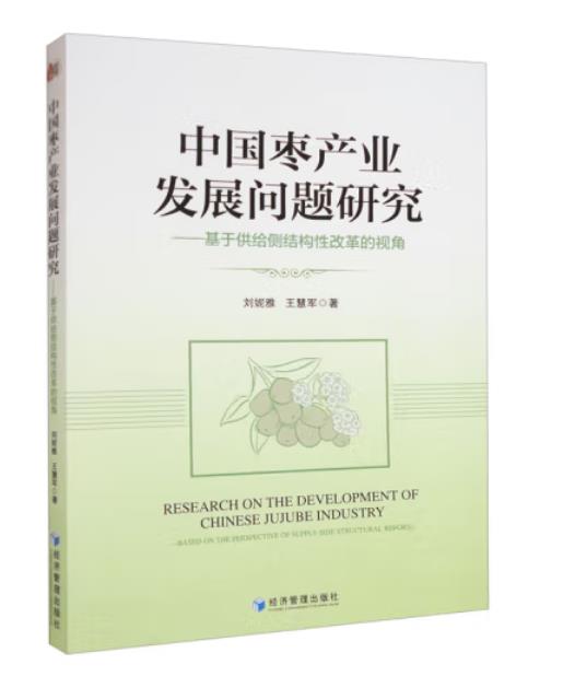 �Ї����a�I(y��)�l(f��)չ���}�о��������ڹ��o�ȽY���Ըĸ��ҕ��