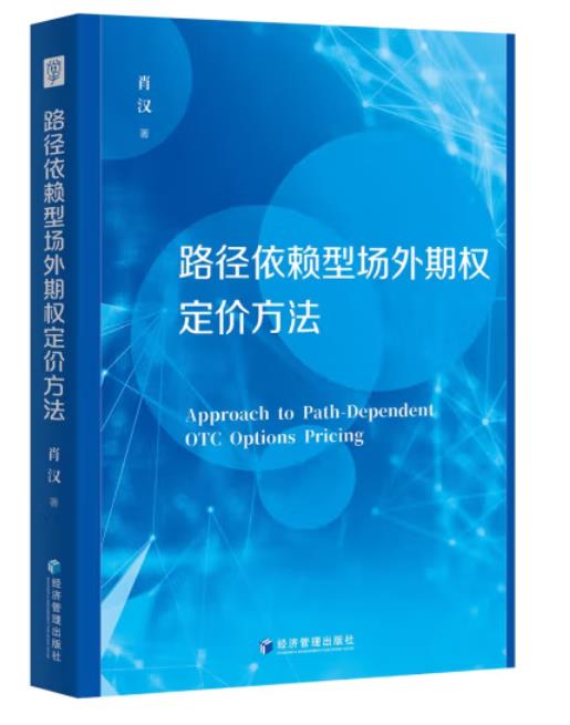 ·����ه�͈����ڙ�(qu��n)���r����