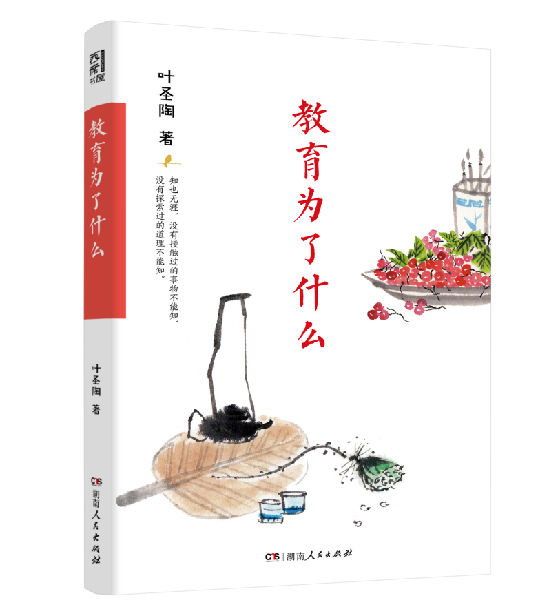 ��������ʲô