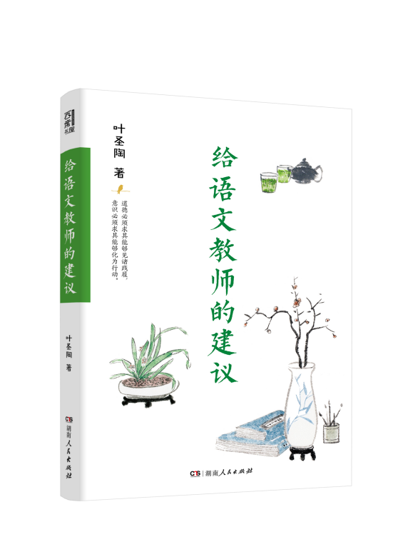 �o�Z�Ľ̎��Ľ��h