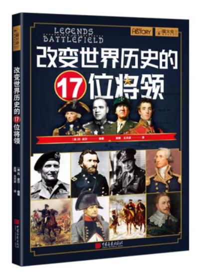 Ξ���xϵ��042����׃����vʷ��17λ���I(l��ng)