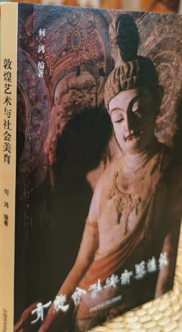 �ػ�ˇ�g(sh��)�c���(hu��)����