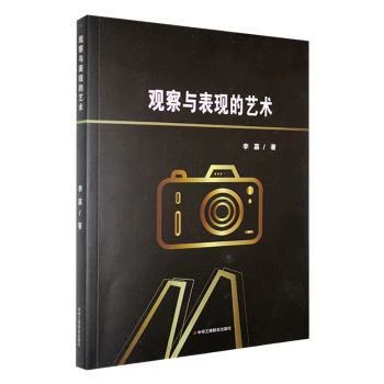 �^���c���F(xi��n)��ˇ�g(sh��)