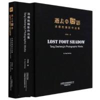 ��ȥ���_Ӱ