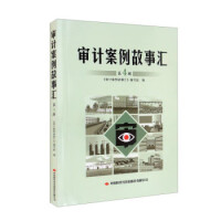 ��Ӌ�������R