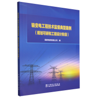 ݔ׃늹��̼��g(sh��)�O(ji��n)�����Ͱ���